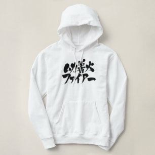 T-shirts [Kanji + Kana] muito muito irritado