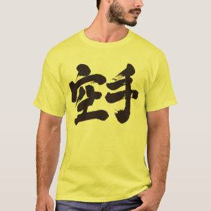 T-shirts [Kanji] Karato