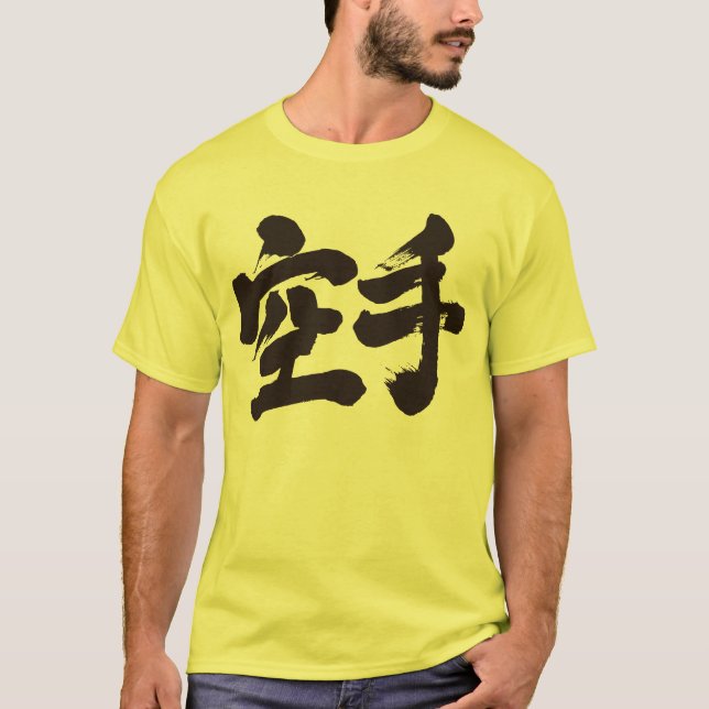 T-shirts [Kanji] Karato (Frente)