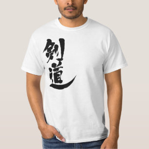 T-shirts [Kanji] Kendo