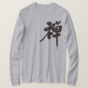T-shirts [Kanji] Manga longa Zen