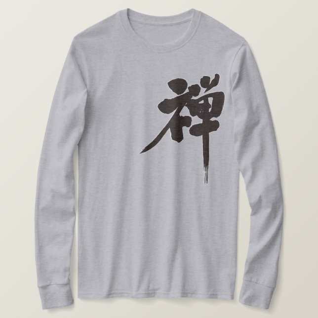 T-shirts [Kanji] Manga longa Zen (Frente do Design)