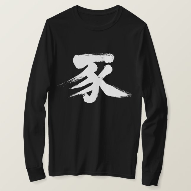 T-shirts [Kanji] Mangas compridas (Frente do Design)