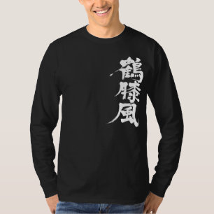 T-shirts [Kanji] Mangas longas de hidrartrose