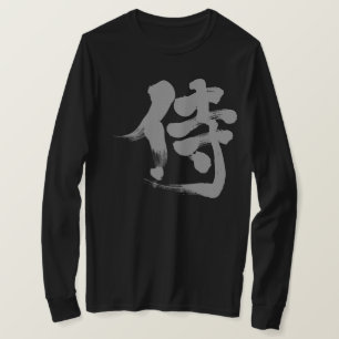 T-shirts [Kanji] Mangas longas de Samurai