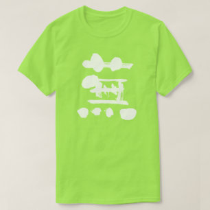T-shirts [Kanji] nabo