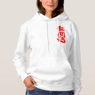 T-shirts [Kanji] nenhum problema (texto vermelho)