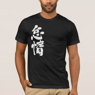 T-shirts [kanji] preguiçoso