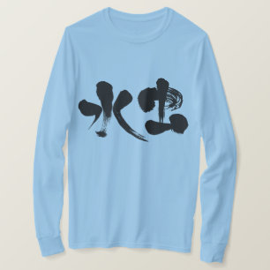 T-shirts [Kanji] tinea pedis Mangas compridas