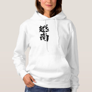 T-shirts [Kanji] Vietnam