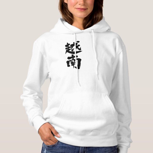 T-shirts [Kanji] Vietname (Frente)