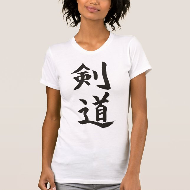 T-shirts Kendo (Frente)