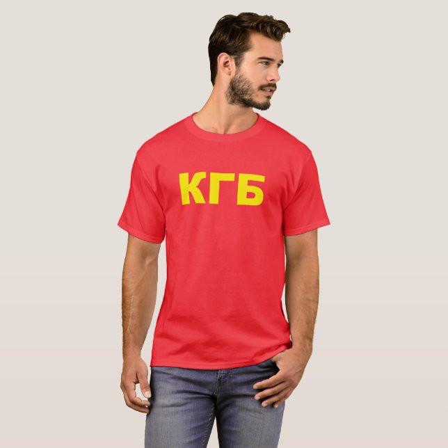 T-shirts KGB no russo (Frente Completa)