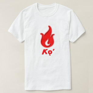 T-shirts Kǫʼ - fogo dentro