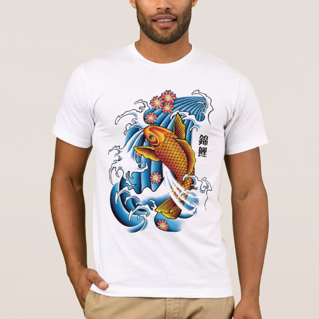 T-shirts Koi de DHG/OMG (Frente)