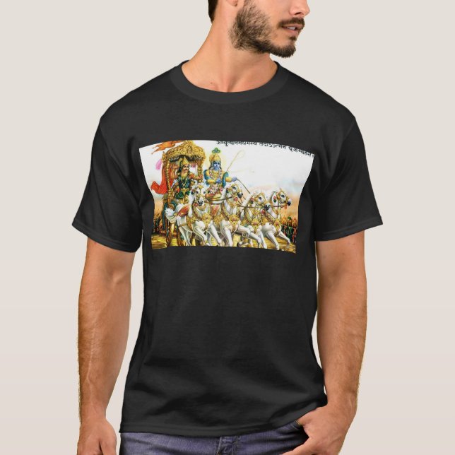 T-SHIRTS KRISHNA EM MAHABHARAT (Frente)