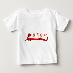 T-shirts Kung Hei Fat Choi