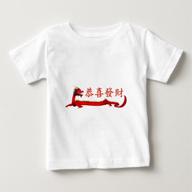 T-shirts Kung Hei Fat Choi (Frente)