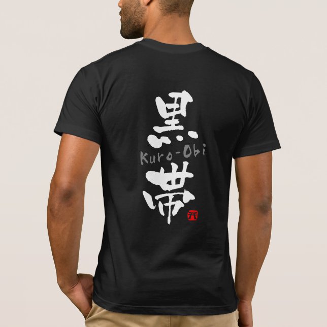 T-shirts Kuro-Obi KANJI (Termos Budo) (Verso)