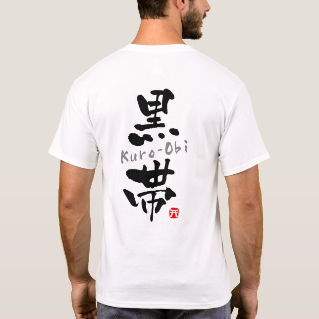 T-shirts Kuro-Obi KANJI (Termos Budo) (Verso)