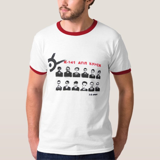 T-shirts Kursk (Frente)