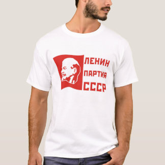 T-shirts Lenin Partia URSS