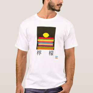 T-shirts Limão no japonês
