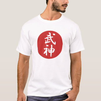 T-shirts Logotipo de Bujinkan