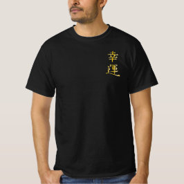 T-shirts Logotipo Japonês de Boa Sorte