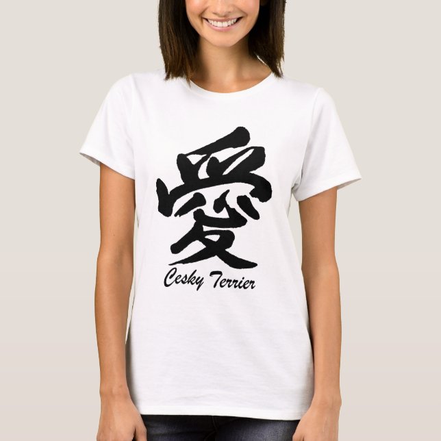 T-shirts Love Cesky Terrier (Frente)