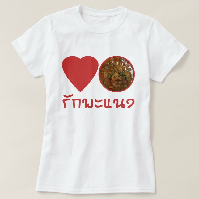 T-shirts Love Thai Panang Curry... Comida da Rua Tailandesa (Frente do Design)