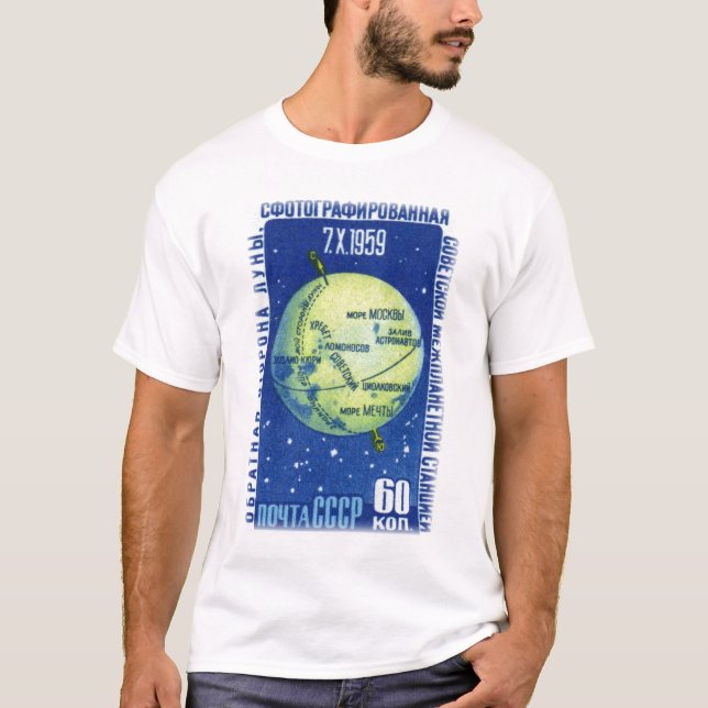 T-shirts Lua 1959 (Frente)