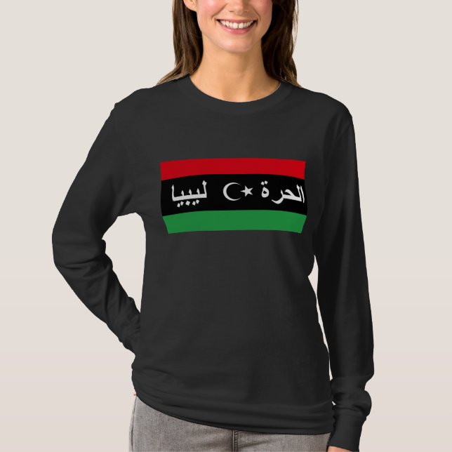 T-shirts Luva longa de Líbia - ليبياالحرة (Frente)