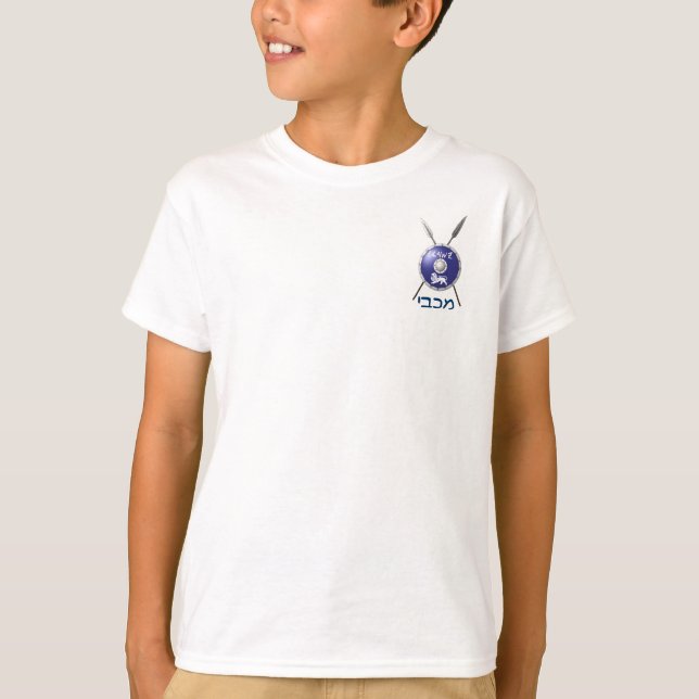 T-shirts Maccabee Shield e Spears (Frente)