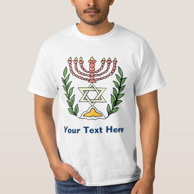 T-shirts Magen Persa David Menorah (Frente)