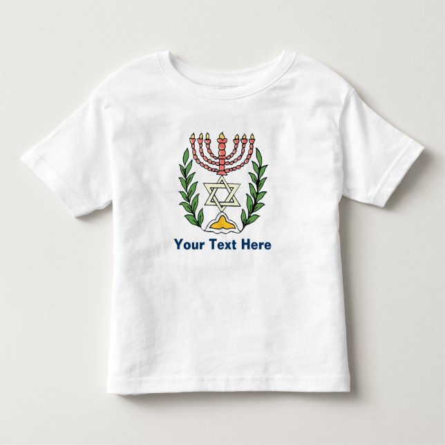 T-shirts Magen Persa David Menorah (Frente)