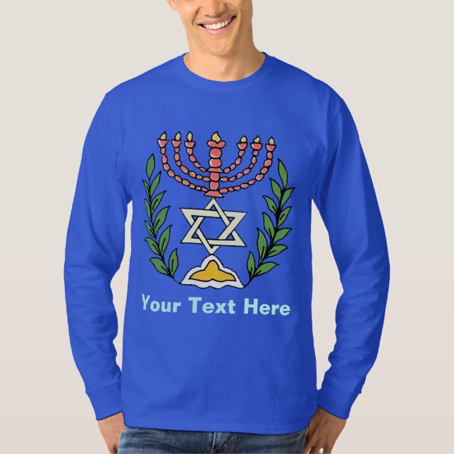 T-shirts Magen Persa David Menorah (Frente)