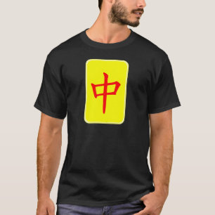 T-shirts mah jongg vermelho drache conversas dragon