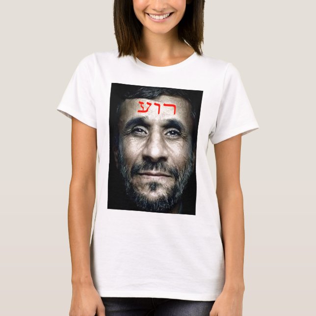 T-shirts Mahmoud Ahmadinejad (Frente)