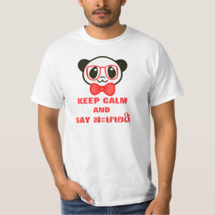 T-shirts Mantenha calmo & diga Sabaidee