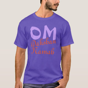 T-shirts Mantra: OM Daksham Namah