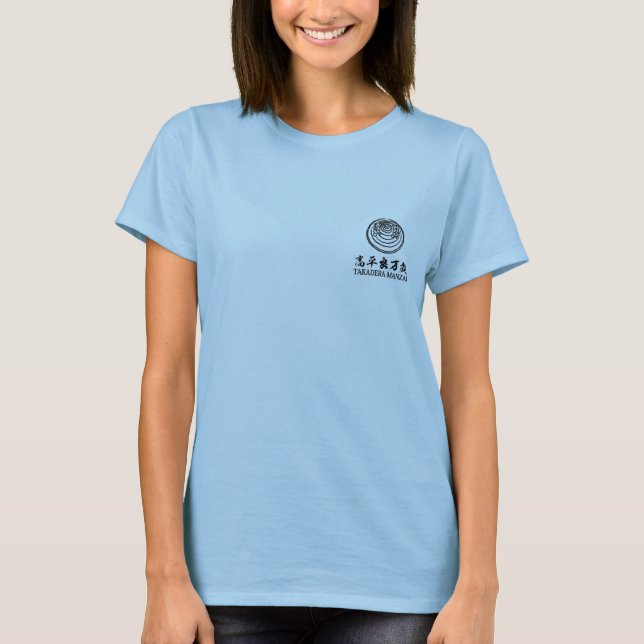 T-shirts Manzai - Okinawan dance - 琉球舞踊「高平良万歳」 (Frente)