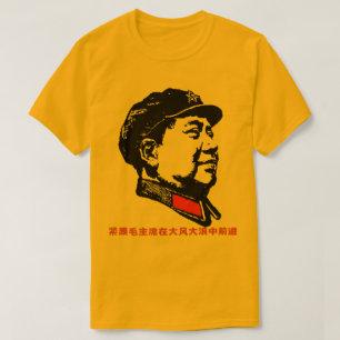 T-SHIRTS MAO ZEDONG MAO ZEDONG