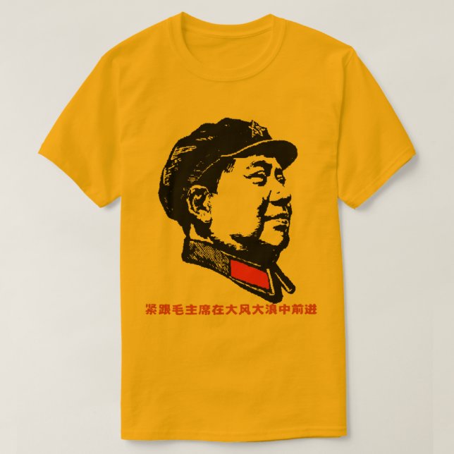 T-SHIRTS MAO ZEDONG MAO ZEDONG (Frente do Design)