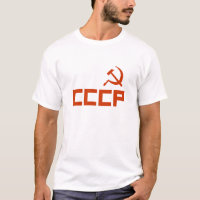 Martelo e foice do CCCP vermelho