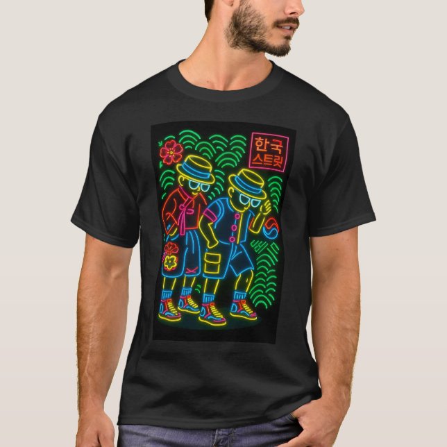 t-shirts masculinas da coreia (Frente)
