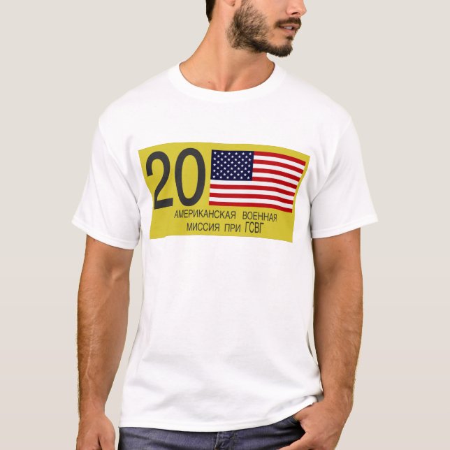 T-shirts Matrícula de USMLM (Frente)