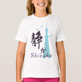 T-shirts Meninas longas do für da Capa