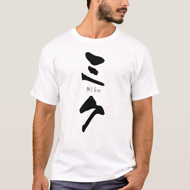 T-shirts Miku KATAKANA (Frente)