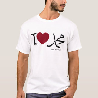 T-shirts Mim <3 Muhammad (PBUH)
